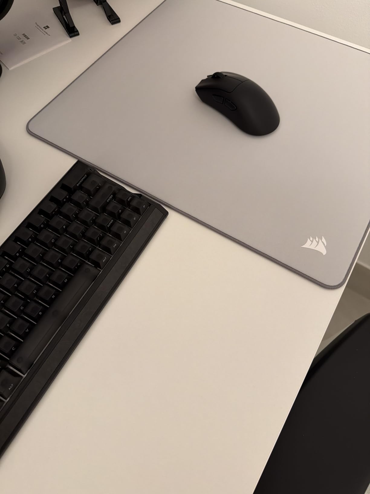 Great surface for FPS