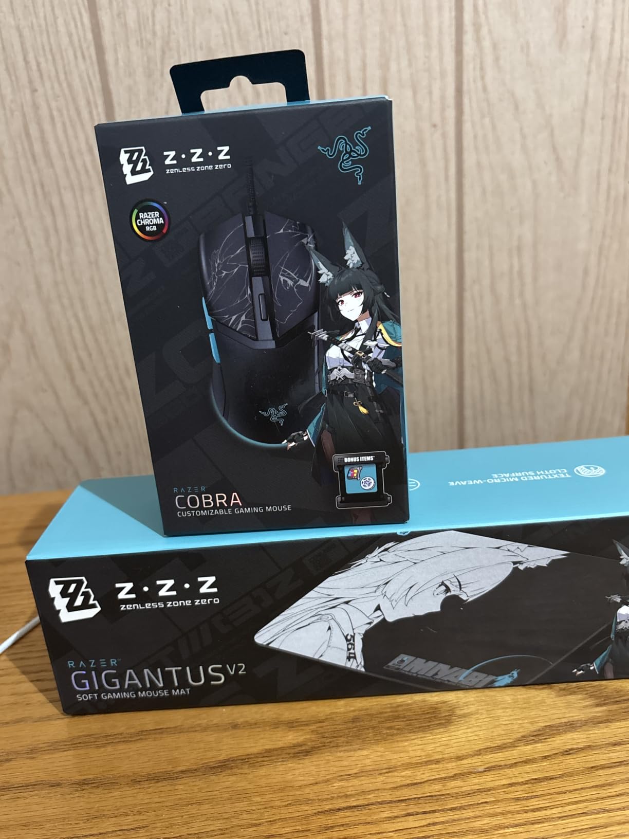 Nice upgrade