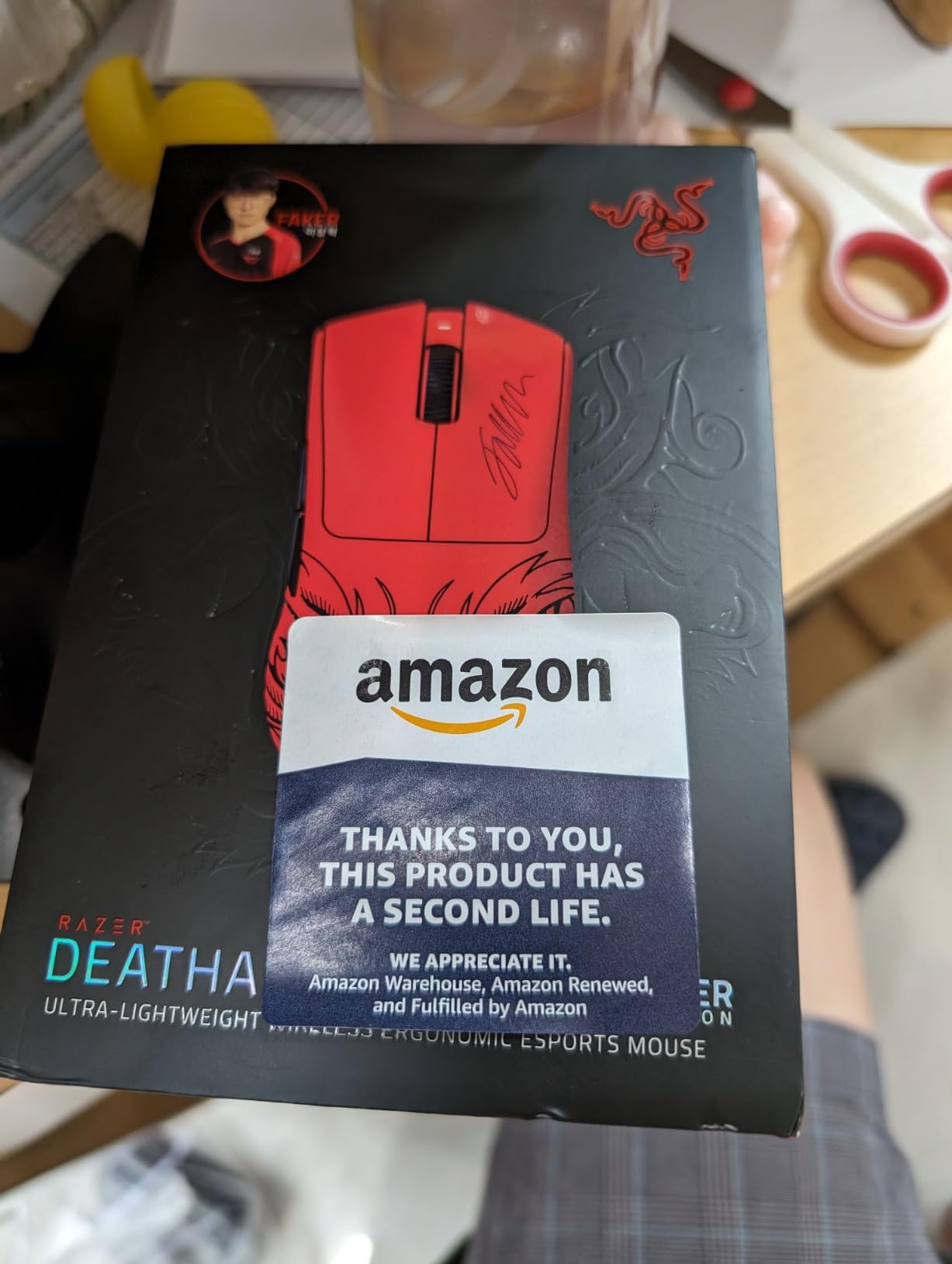 Very good, but no RGB