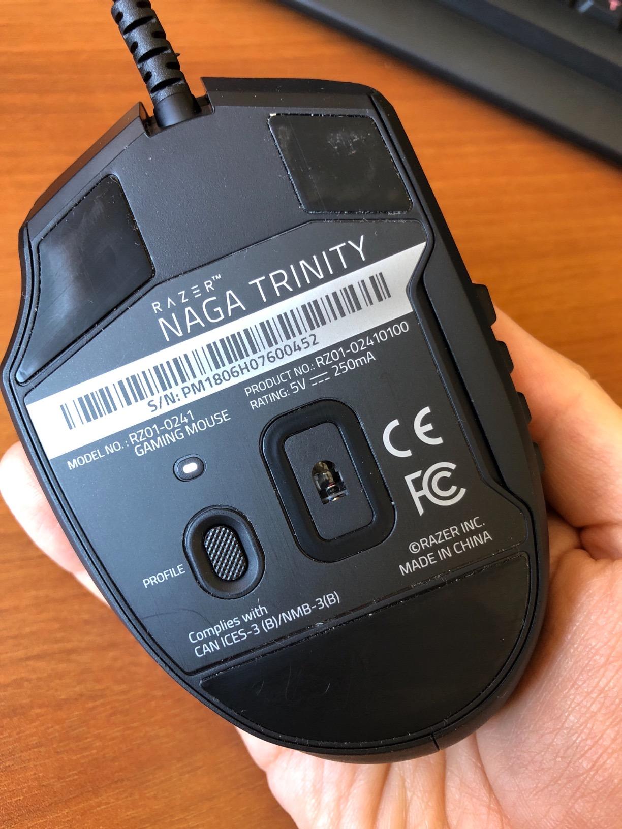 Best MMO mouse