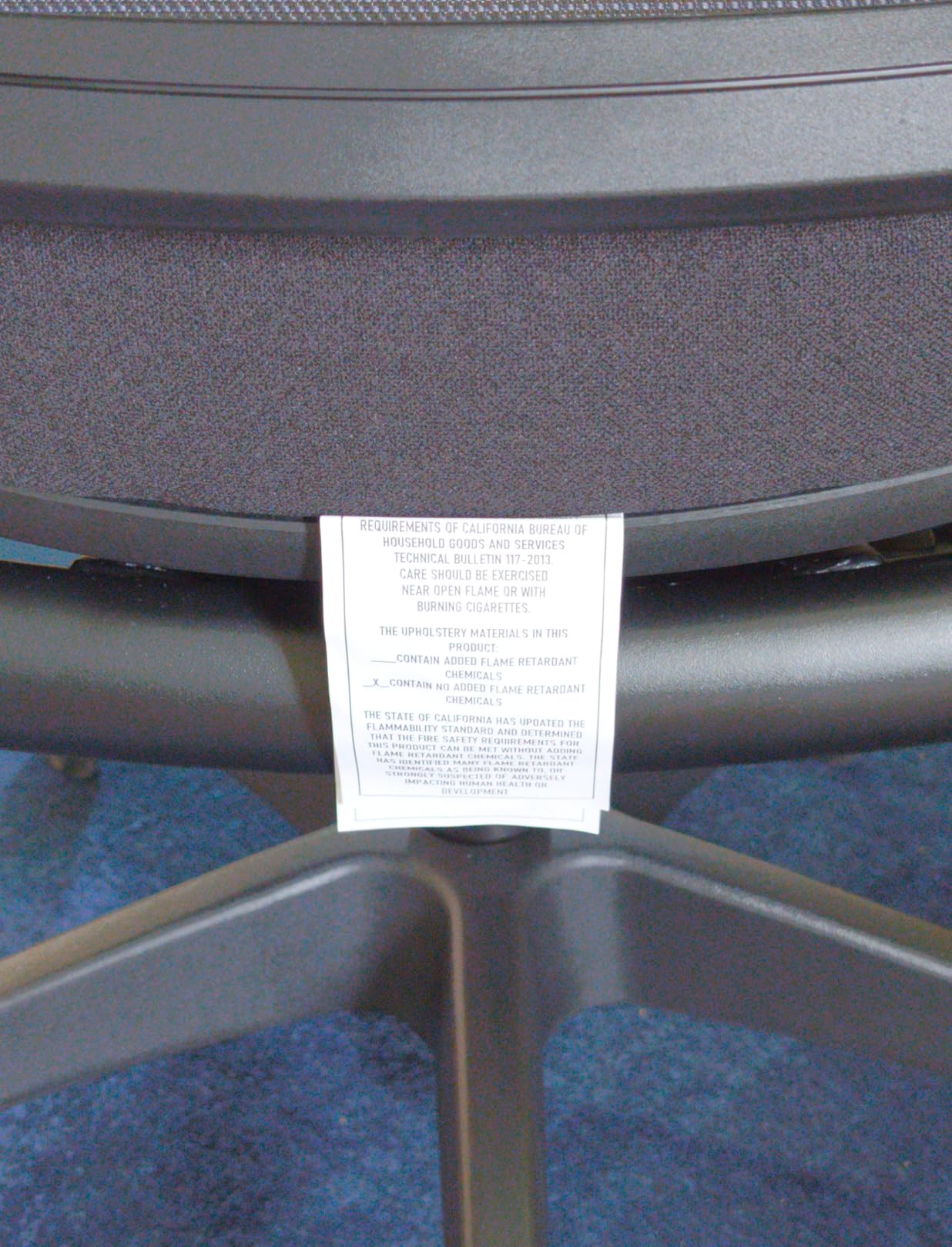 Seat cushion too firm
