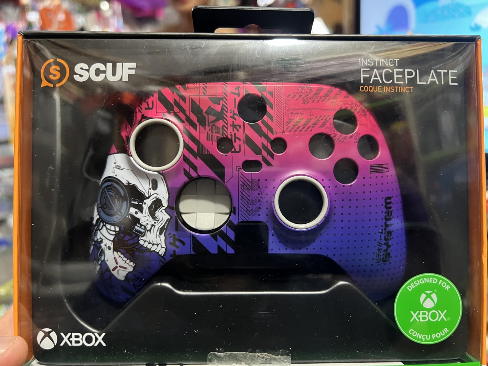 Easy customization