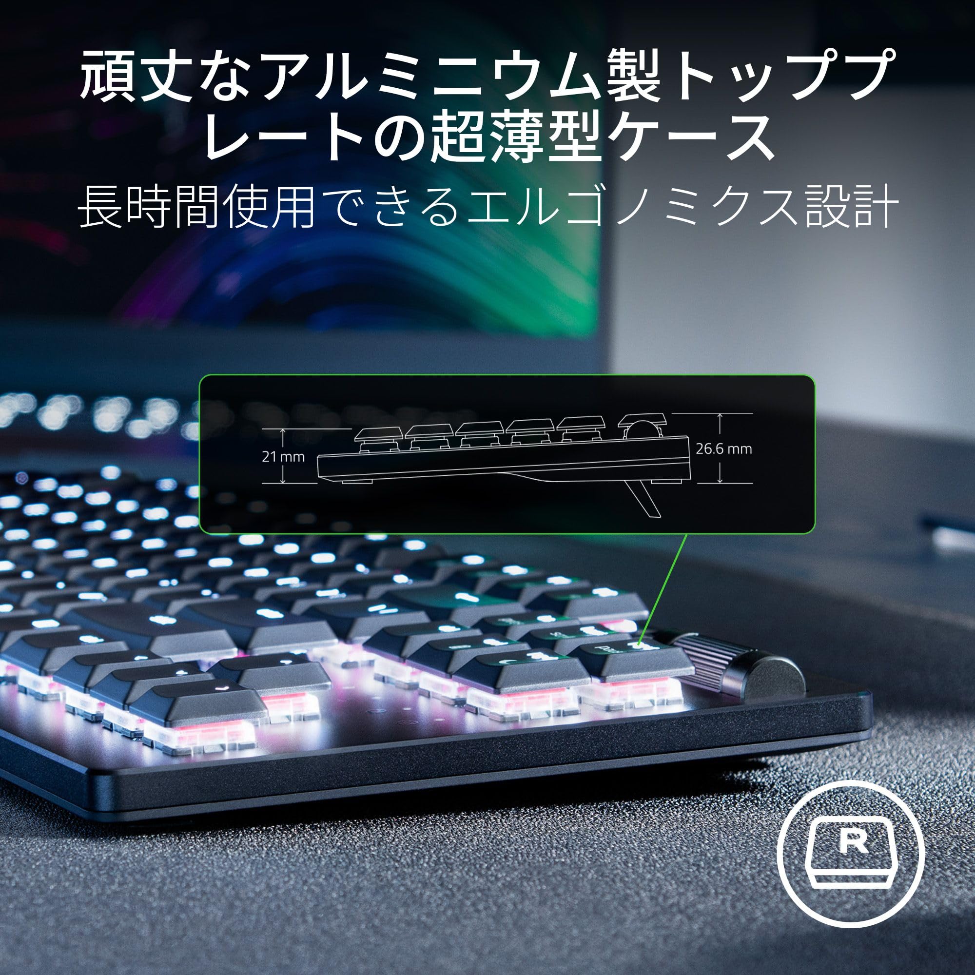 razer-deathstalker-v2-pro-tkl-wireless-gaming-keyboard-low-profile-optical-switc image 6
