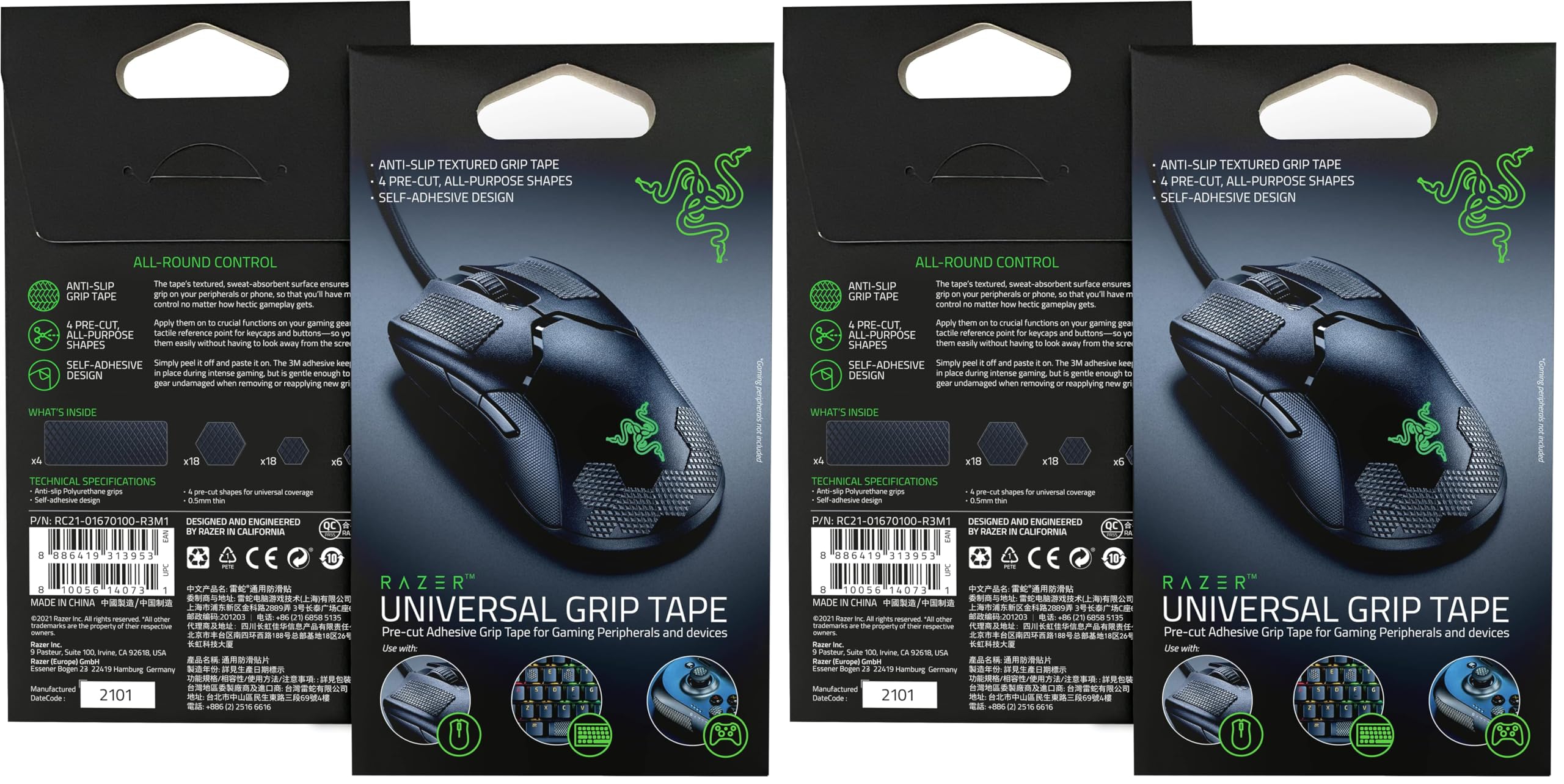 razer-mouse-grip-tape-for-deathadder-v2-mini-anti-slip-self-adhesive image 6