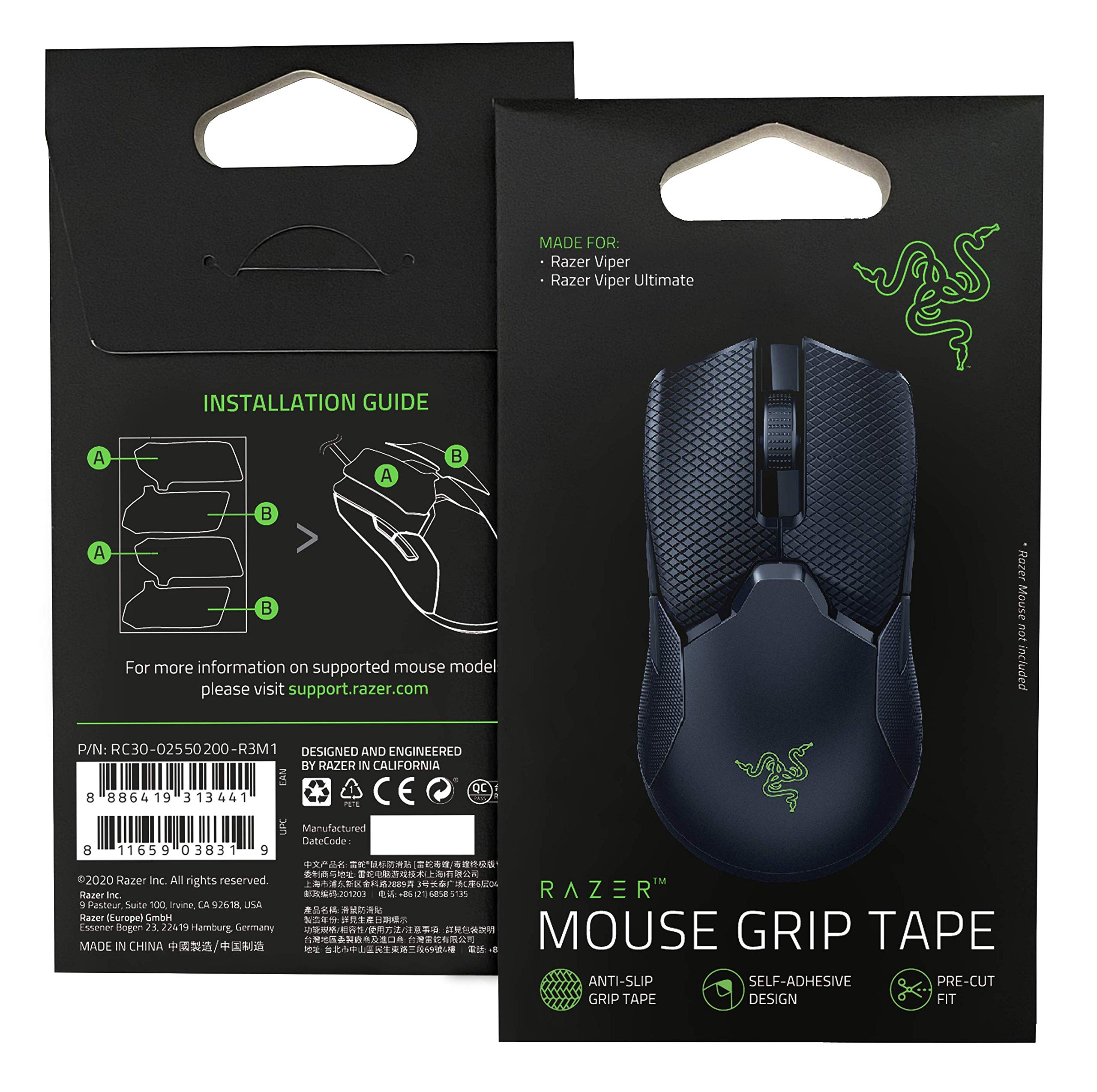 razer-mouse-grip-tape-for-deathadder-v2-mini-anti-slip-self-adhesive image 7
