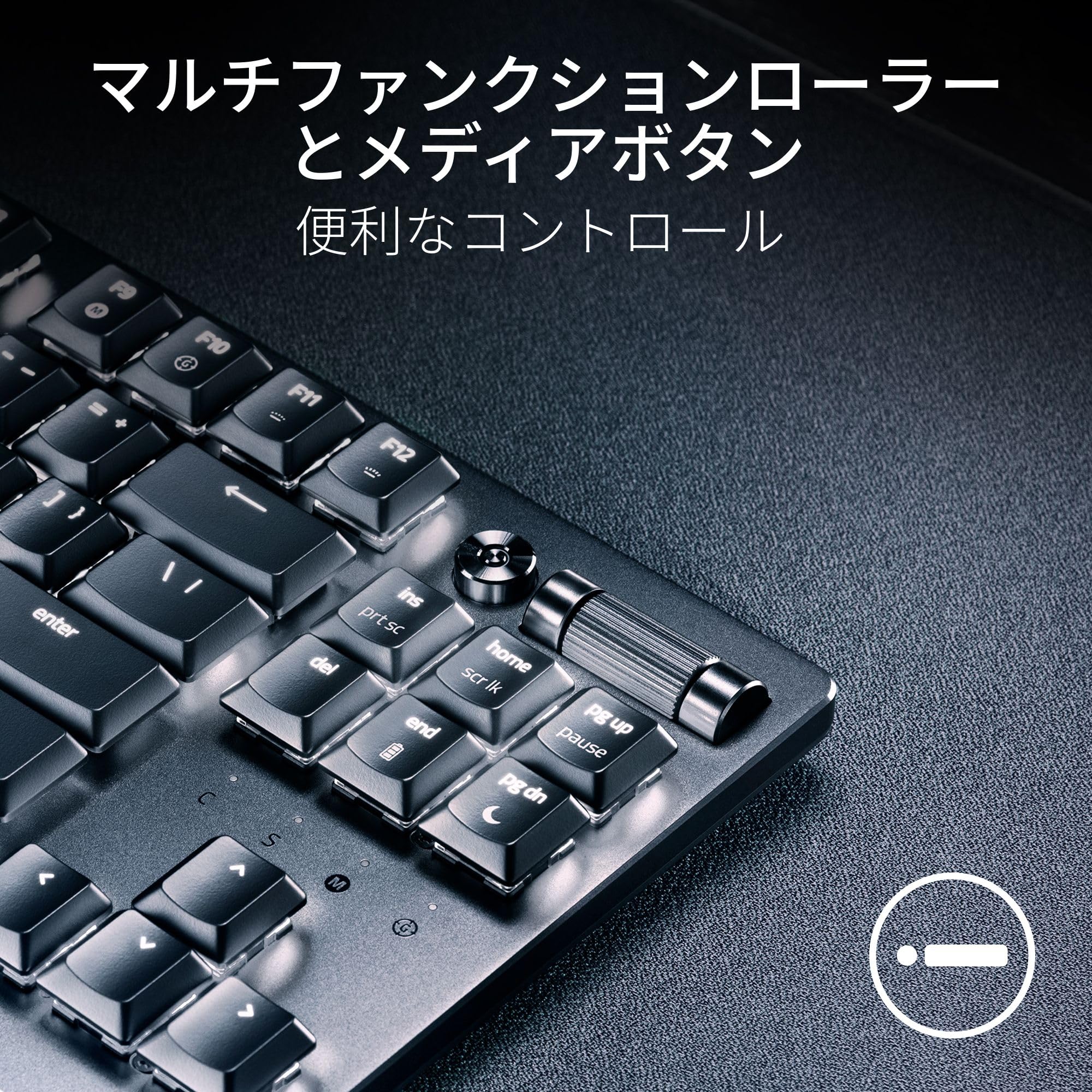 razer-deathstalker-v2-pro-tkl-wireless-gaming-keyboard-low-profile-optical-switc image 7