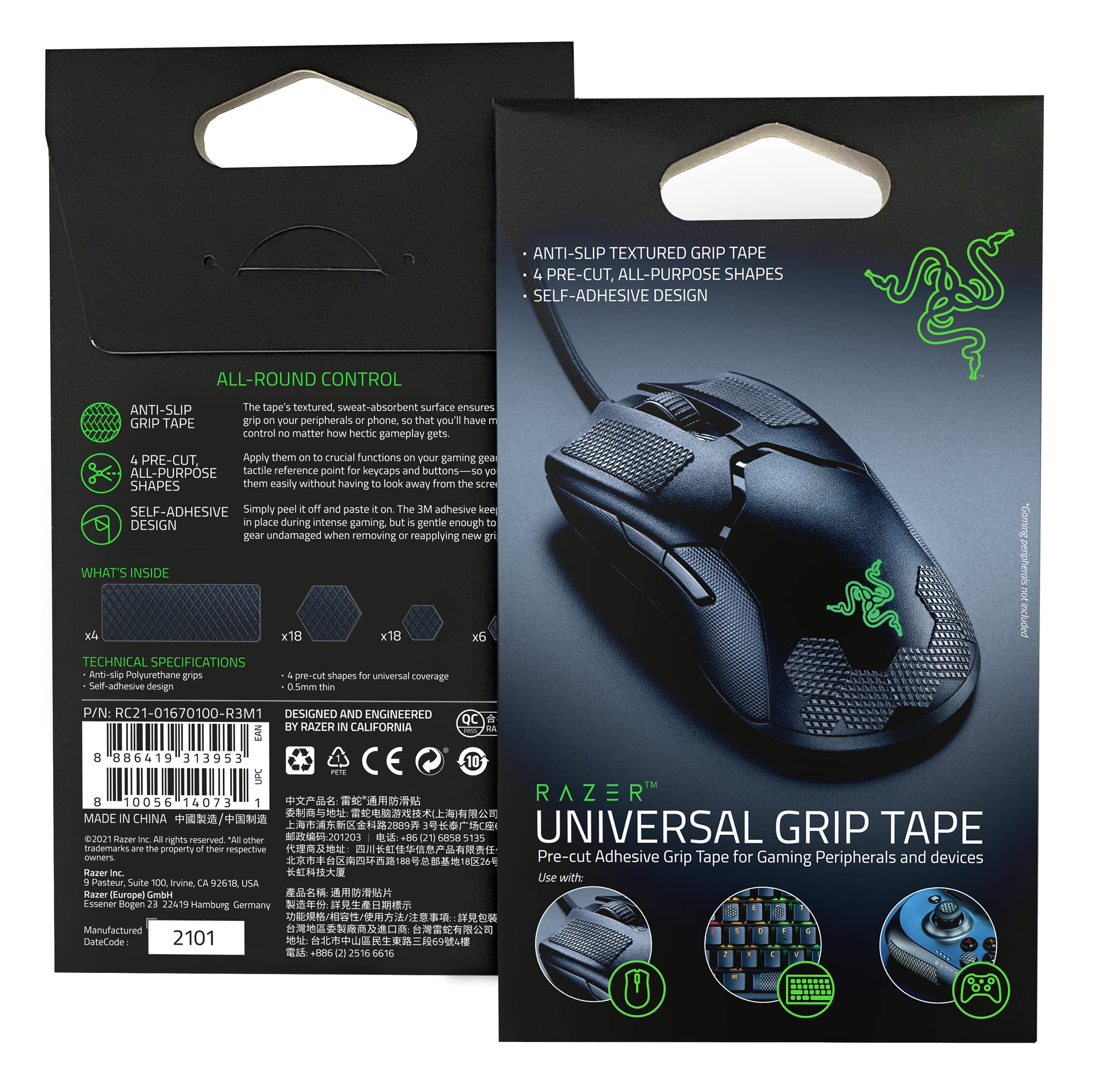 razer-mouse-grip-tape-for-deathadder-v2-mini-anti-slip-self-adhesive image 5